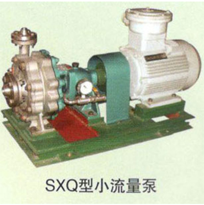 SXQ型小流量泵